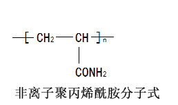 非離子葫芦娃视频下载分子式