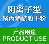 陰離子葫芦娃视频下载用途