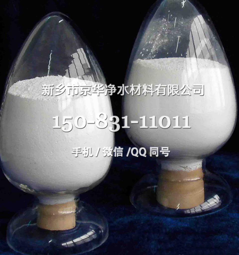 陽離子葫芦娃视频下载聚合方法